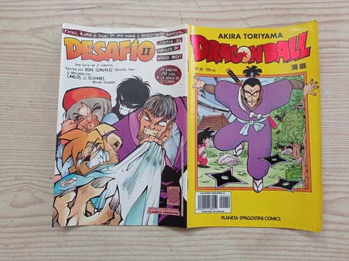 Dragon Ball Serie Amarilla - Numero 29 - Planeta - Lote 1