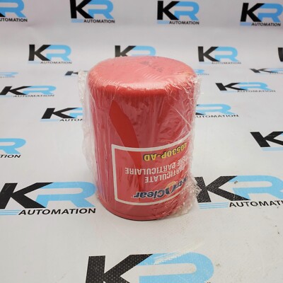 NEW *LOT OF TWO* PetroClear 40530P-AD Fuel Dispenser Filter 25 GPM | eBay