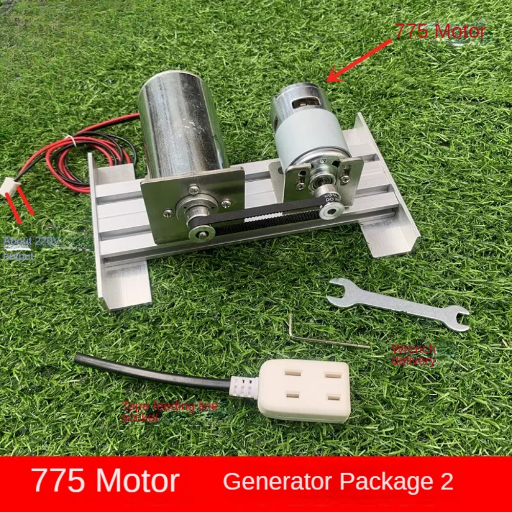 220V Double Bearing Silent Generator High Voltage DC 775 Motor Miniature