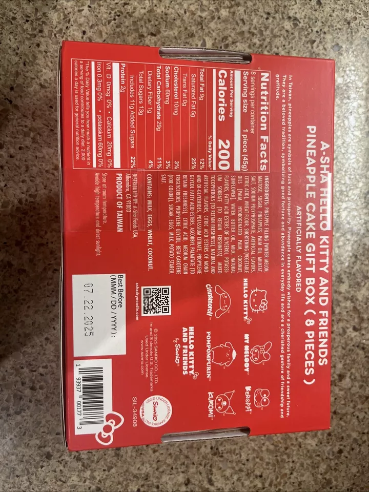 Hello Kitty и друзья ананасовый торт подарочная коробка лунный Новый год - Изображение 3 из 3