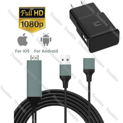 1080P HDMI Mirroring Cable Phone To TV HDTV AV Adapter For iPhone iPad Android
