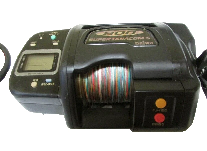 ダイワ スーパータナコン S800 Daiwa Super Tanacom S800 Electric