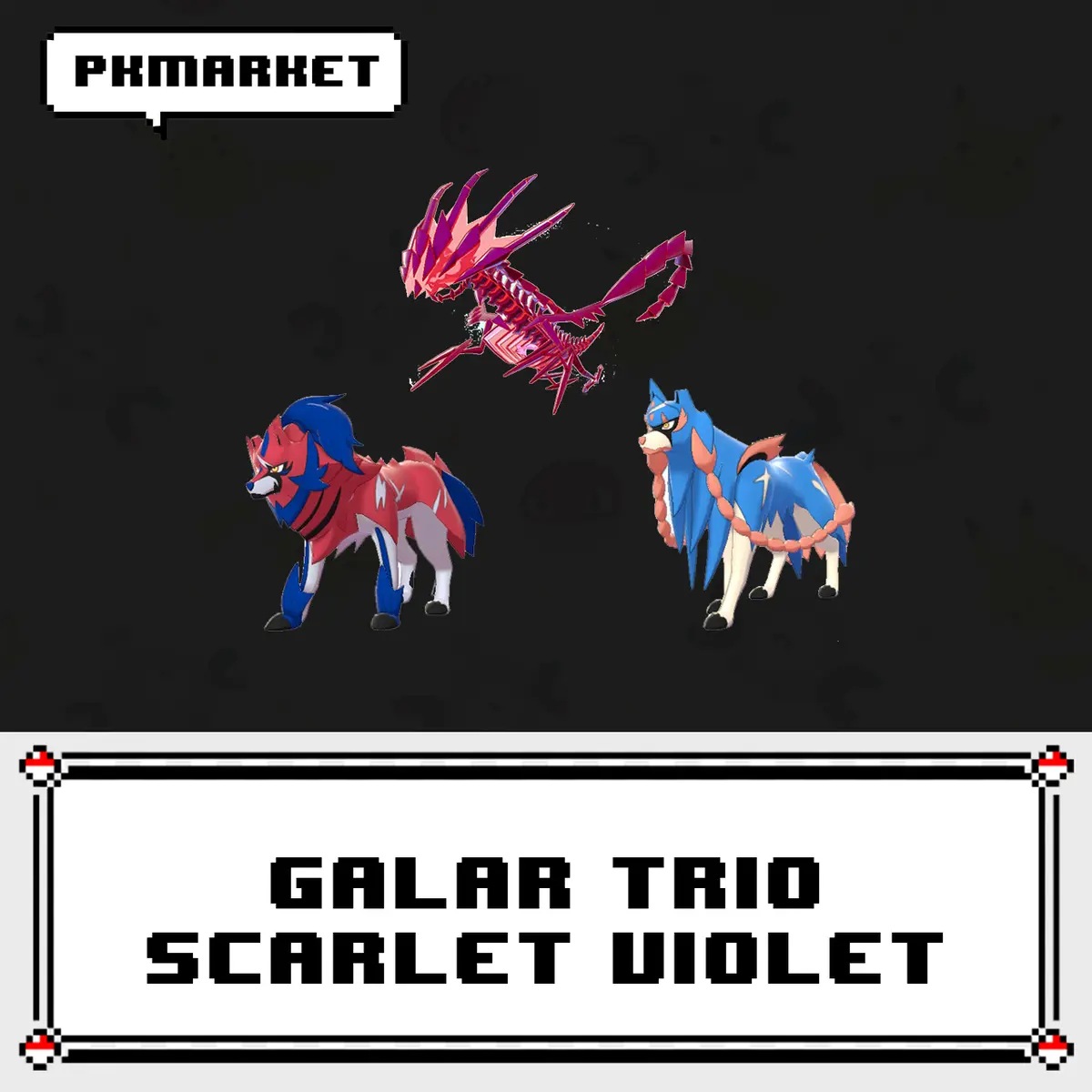 6IV Shiny Zacian Pokemon Scarlet and Violet