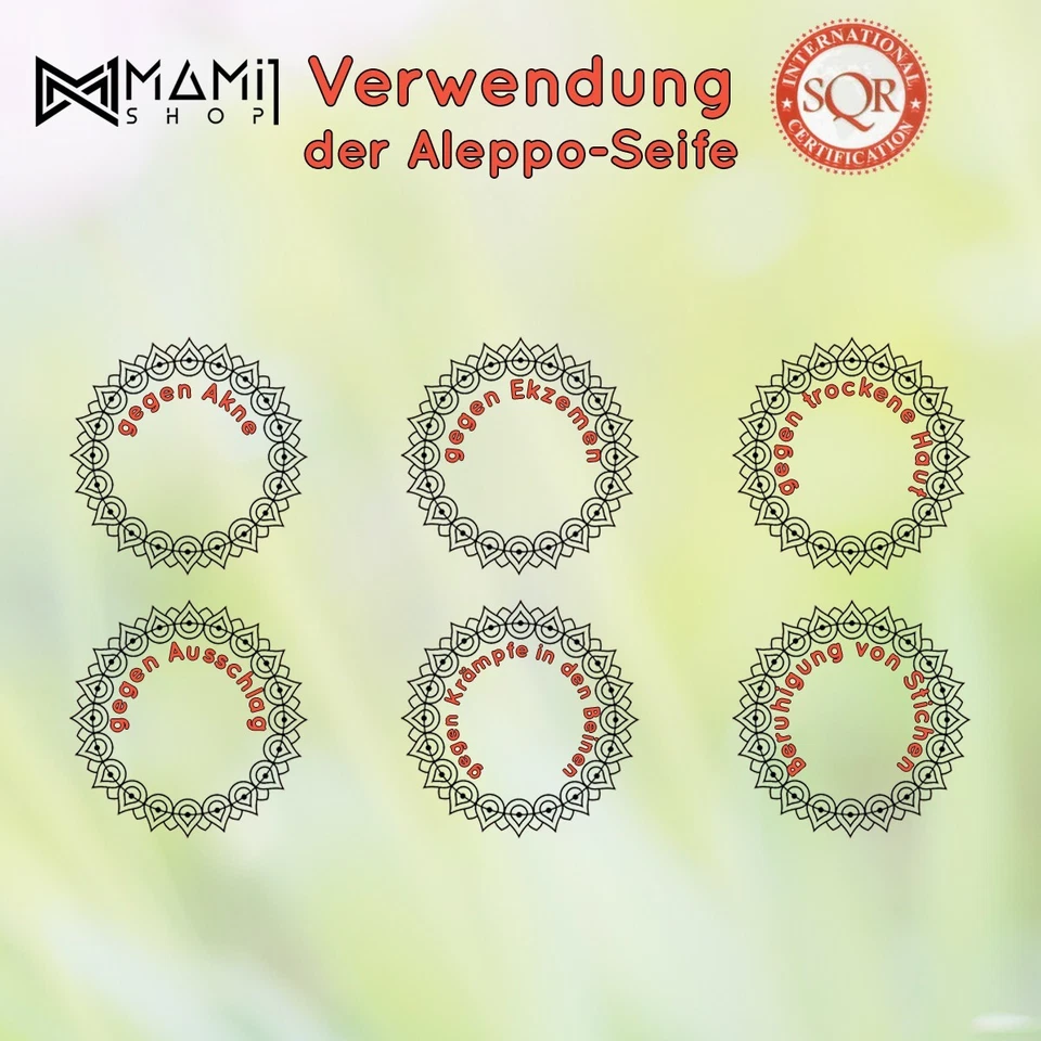 🤩 10 Stück Original Aleppo-Seife = ca. 1Kg + 🤩 Geschenk 🤩 - Bild 3 von 4