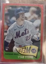 2023 Brett Baty Topps Archives RC Inverted Red Hot 🔥 Foil Img Var /50 NY Mets 