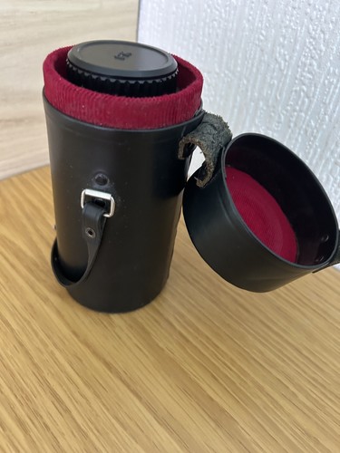 Super Cosina 80-200mm f/4.5-5.6 MC MACRO Zoom Lens (PK Mount) - Picture 3 of 14