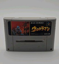 Nintendo Super Famicom Ultraman SHVC-UM Tested & Working Authentic Bandai 1990