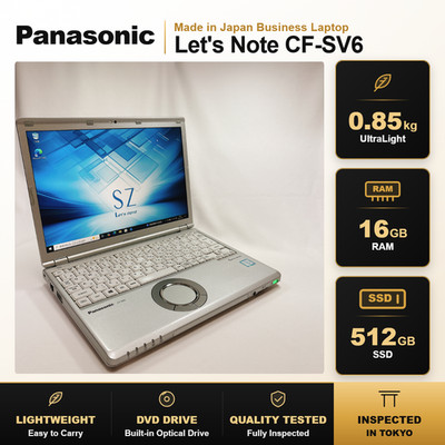Panasonic Let's note CF-SZ6 Core i5-7200U 16GB RAM 512GB SSD From