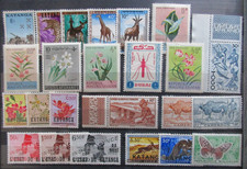 MONDE timbres N° divers neuf ** en bon état lot YV08