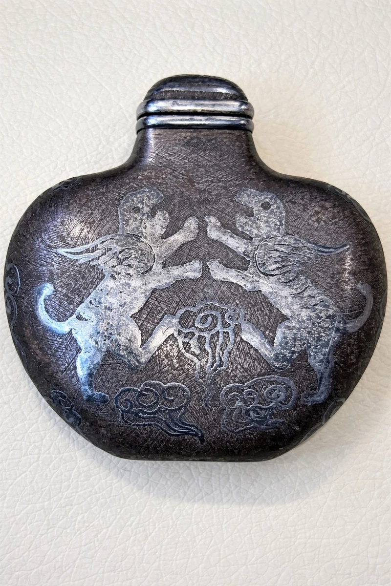 Vintage Original Antique Chinese Snuff Bottles for sale | eBay