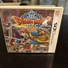 DragonQuest VIII Journey of The Cursed King Japanese Version Nintendo 3DS