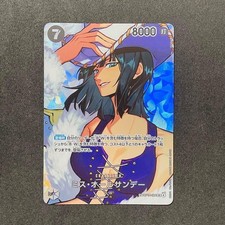 Ms. All Sunday [SP] OP14-084 Prices | One Piece Japanese The Time