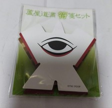 Fate FGO Alter Ego Doman Ashiy Limbo Sticky Note Set  Unused