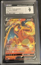 Charizard V 014/100 S9: Star Birth for sale | eBay