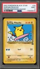Pokemon Surfing Pikachu League Black Star Promo #28 PSA 9 Mint