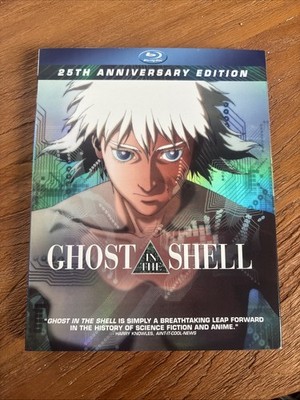Ghost in the Shell Anime (Blu ray 25th Anniversary Edition) - (1995)  NTSC 