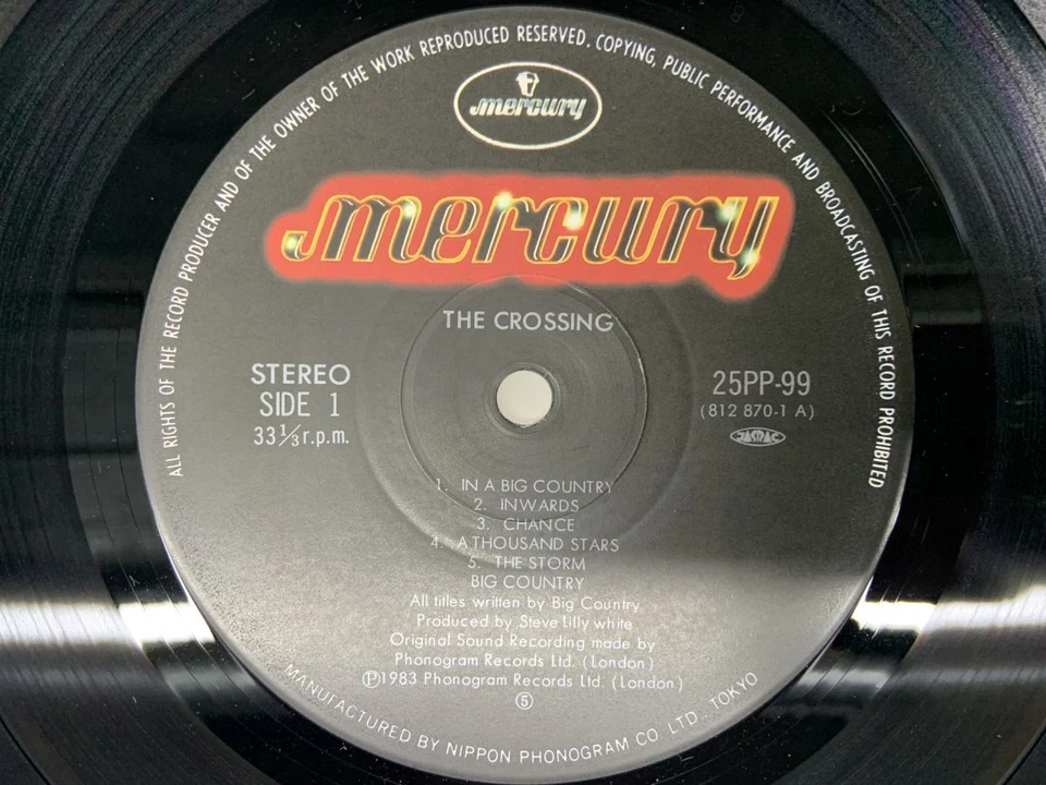 Big Country The Crossing Japan LP OBI [56185ER] - Image 2 of 2