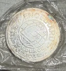 Engelhard American Prospector 1982 Silver Round 1 Troy Ounce w/ Natural Toning