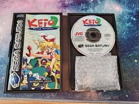 Keio Flying Squadron 2 for Sega Saturn - Original UK Pal Video Game Boxed CD