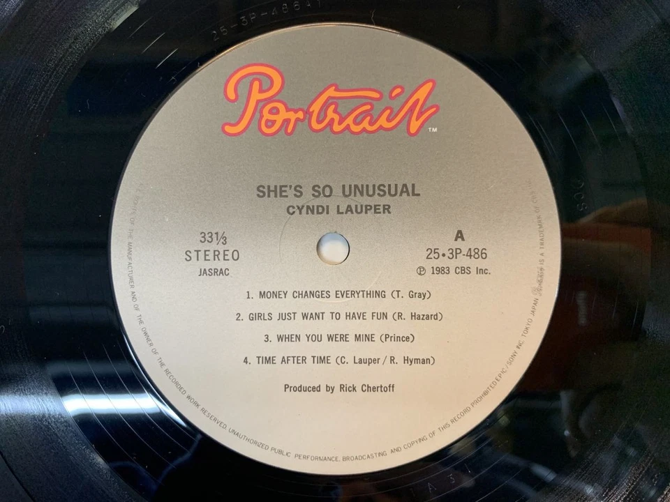 Cyndi Lauper She's So Unusual Japan LP [55988ER] - Image 2 of 2