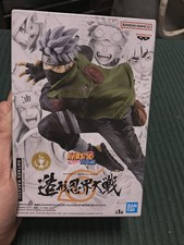 BANPRESTO FIGURE COLOSSEUM Naruto Shippuden Kakashi Hatake Figure BANDAI SPIRITS