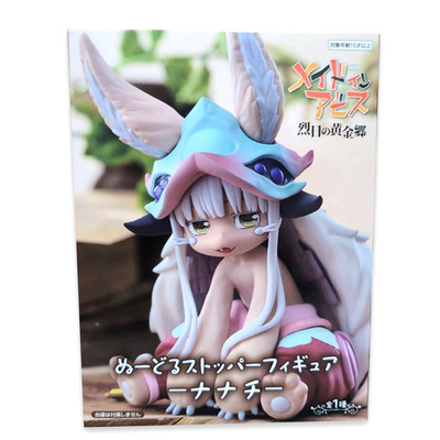 Made in Abyss The Golden City of the Scorching Sun Noodle Stopper Nanachi Figur