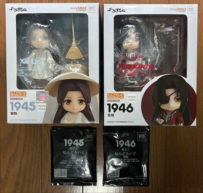 Nendoroid Heaven Official's Blessing Hua Cheng & Xie Lian Figure Used Very Good