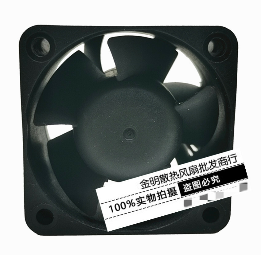 VINITRON Sunon 40*28MM PMD1204PQBX-A 12V 8.0W 4 Wire 4cm Cooling Fan