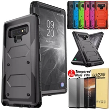 For Samsung Galaxy Note9 Rugged Case Protective Cover / Privacy Screen Protector