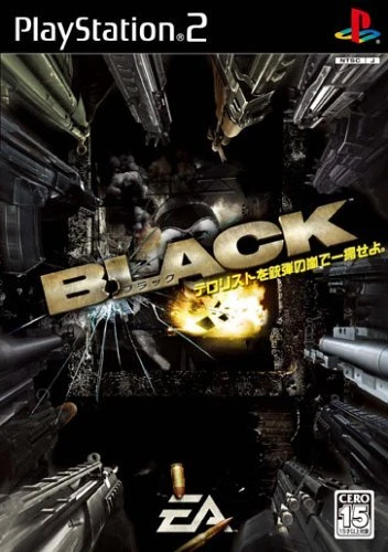 Black cheap 2 playstation