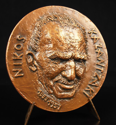 Medaille Níkos Kazantzákis Kazantzáki Alexis Zorba Der Grieche Philosoph Medal