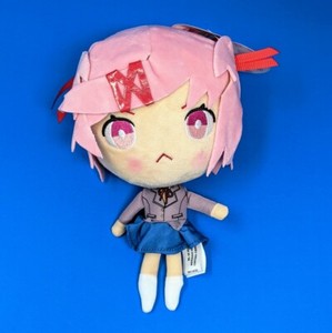 Doki Doki Literature Club Natsuki Plush Figure 8 5 Plushie Doll Ddlc Pc Steam Ebay
