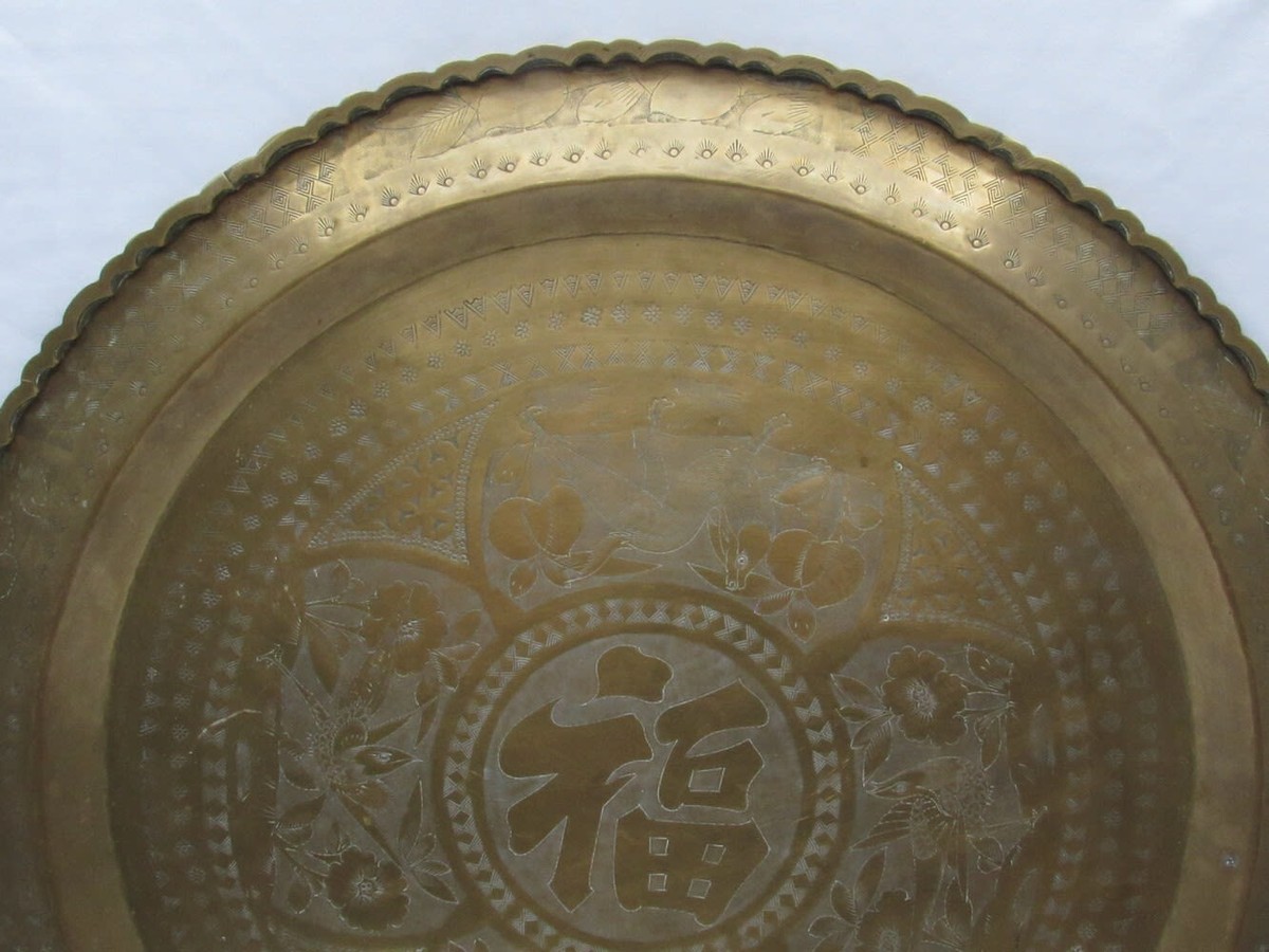 Large And Impressive Mid Century Old Chinese Brass Plate 