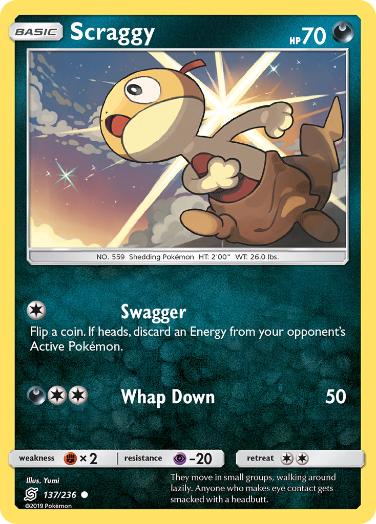 Pokemon TCG SM Unified Minds | Choose Your Card | Reverse Holo/Holo/C/UC