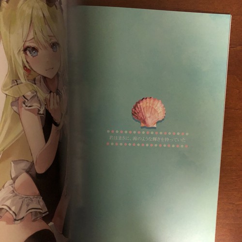 XX meets Girl DSmile Tsundere is love Art Book Illustration - 第 13/24 張圖片