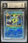 2002 Pokemon Legendary Collection Gyarados Reverse Holo #12/110 BGS 8
