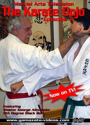 Martial Arts Television - The Karate Dojo Episode 2 DVD