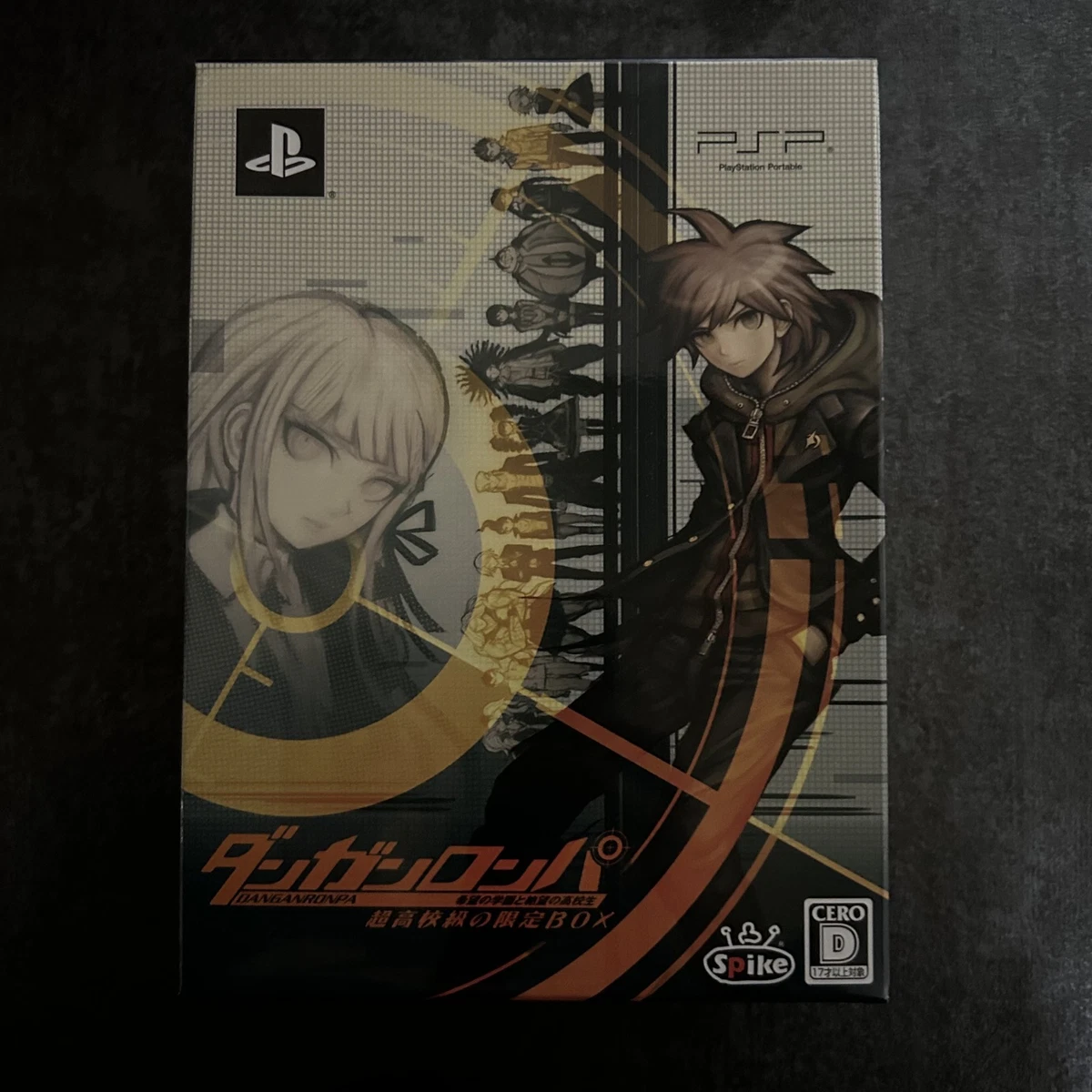 Test DanganRonpa Trigger Happy Havoc sur PS Vita