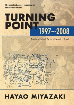 HAYAO MIYAZAKI Turning Point: 1997-2008 (Hardcover) by Hayao Miyazaki Book The