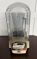 VITAMIX VM0115E Commercial Blending Station Advance Blender w/ Cover & Pitcher