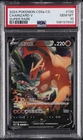2024 POKEMON SIMPLIFIED CHINESE CS5A C-GALLANT GALAXY: CHARM CHARIZARD V PSA 10