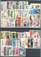 1981 EUROPA CEPT complete year set MNH