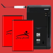 High-Performance 2x 2200mAh Displaceable Durable Battery  Charger f ZTE Force