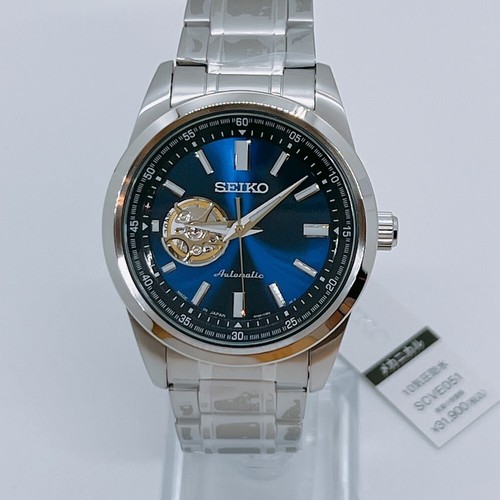 Seiko SCVE051 Automatic Mechanical Skeleton Stainless Men Watch Japan Blue 42mm - Picture 8 of 23