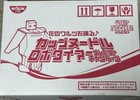 Nissin Cup Noodle robot timer Waltz Flowers Dance Robot Figure  JP