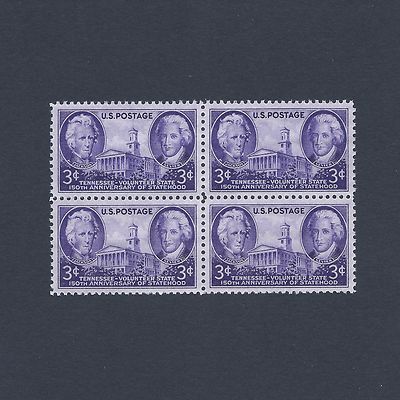 Tennessee Statehood 150th Anniversary - Vintage Set of 4 Stamps 79 Years Old!