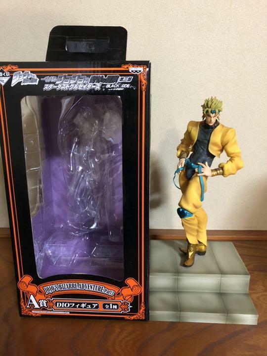 JoJo's Bizarre Adventure Stardust Crusaders Dio Brando – JFigures