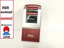   dummy   SHARP 905SH  color red  SoftBank-japan non-working cellphone