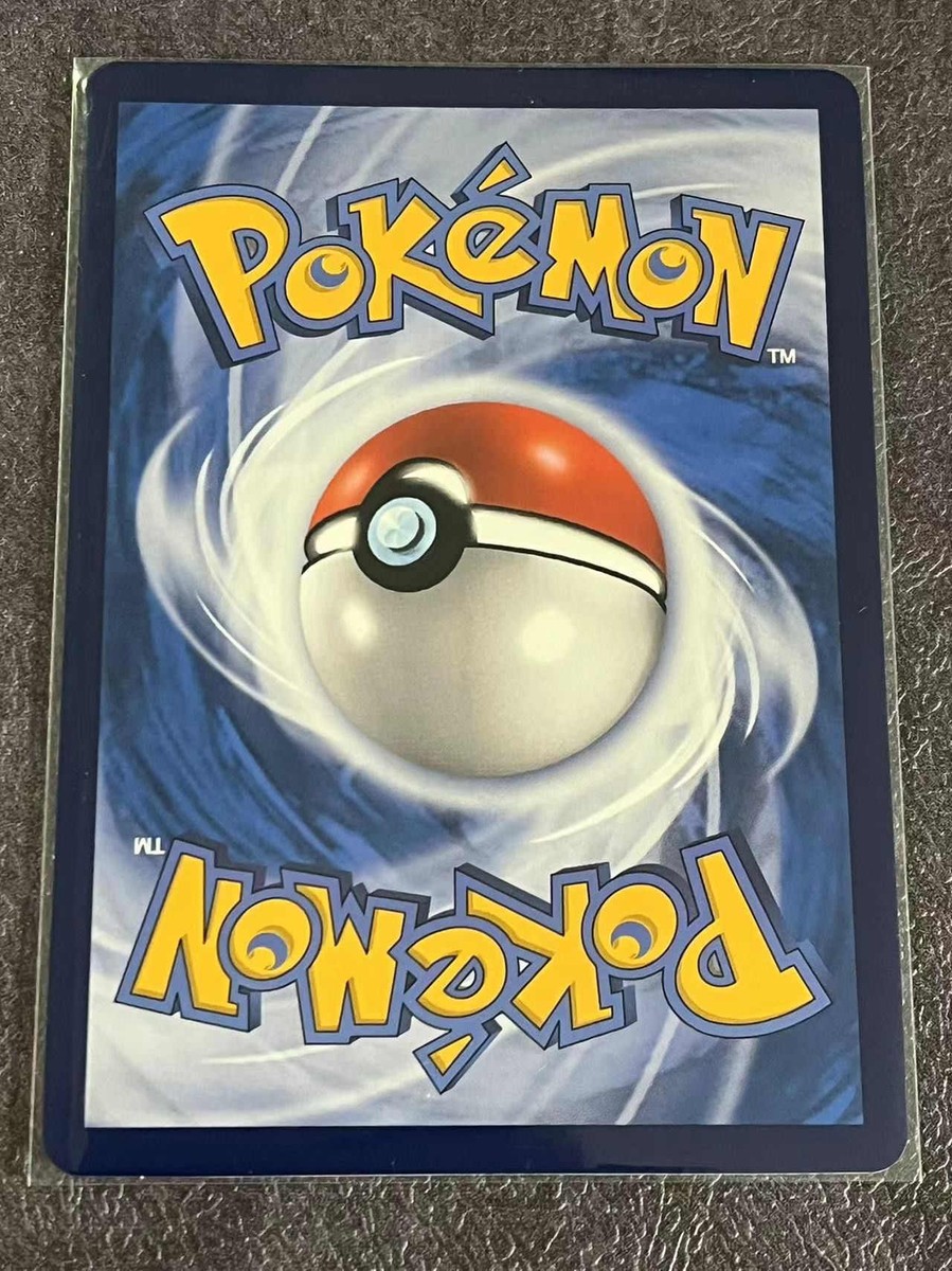 2011年購入　MTDSnGパッケージ NEW Pikachu Card 037/SM-P Pokemon & VW ID.3 Limited Promo