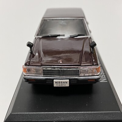 1:43 Nissan Cedric 200E GL 1981 Diecast Toy Car Rare Hachette